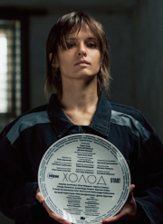 ����� (2025)