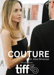 ����� (2025)