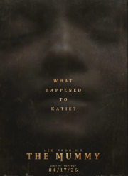 ����� (2026)