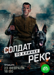 ������ �� ������ ���� (2025)