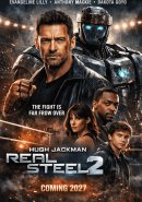 ����� ����� 2 (2027)