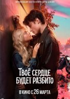 ���� ������ ����� ������� (2026)