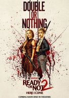 � ��� ������ 2: ��� � � (2026)