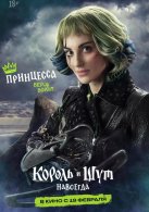 ������ � ���. �������� (2026)