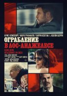 ���������� � ���-��������� (2026)