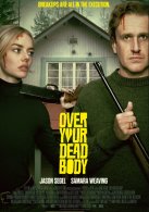 ������� ��������� (2026)