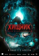 ������. ����� � ����������� (2026)