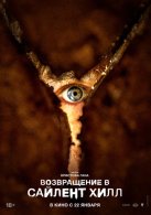 ����������� � ������� ���� (2026)