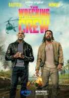 ������� ���� (2026)