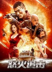 �������� ������ (2023)