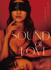 ���� ����� (2024)