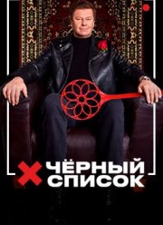 ������ ������ (1-7 �����)