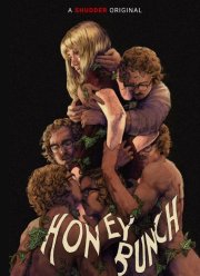 ������� ������� (2025)