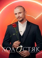 ��������. ������� (14 �����)