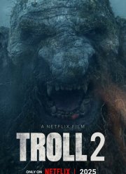 ������ 2 (2025)