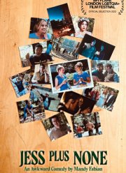 ����� ���� �� ���� (2025)