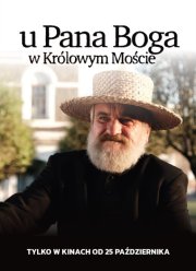 � ������� ���� � �������� ����� (2024)