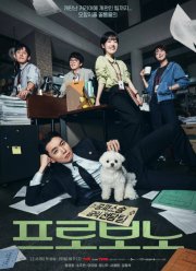 �� ������������ ������� (2025)