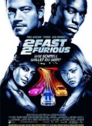 ������� ������ (2003)