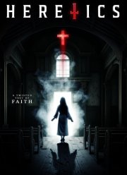 ������� (2024)