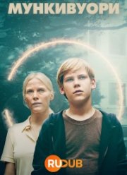 ���������� (1-2 �����)