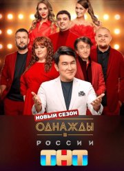 ������� � ������ �� ��� (1-12 �����)