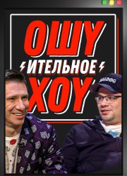 ����������� ��� (1-4 �����)