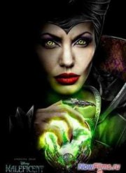 ����������� (2014)