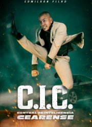 ������ ��������� (2025)