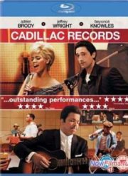 �������� ������� (2008)