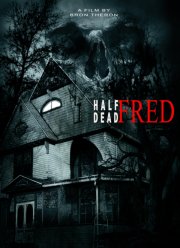 ���������� ���� (2023)