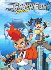 ����� �������� (1-5 �����)