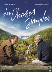 ������� ���� (2023)