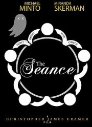 ������������� �����  (2021)