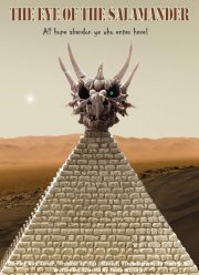 ��� ���������� (2024)