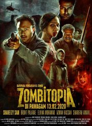 ���������� (2021)