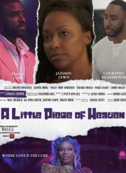 ��������� �������� ��� (2024)