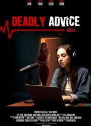 ������ ��������� � ����� ������������� (2024)