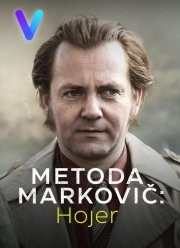 ����� ���������: ����� (1-2 �����)