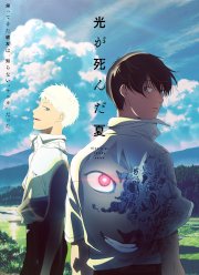 ����, ����� ���� ������ (2025)