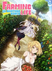 ���������� ����� � ���� ���� (1-2 �����)