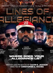 ����� ����������� (2024)