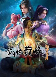 ��� ������ �������� (2024)