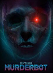 ���-������ (2023)