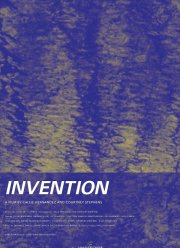 ����������� (2024)