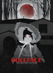 ������� (2025)