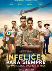 ������������ �������� (2023)