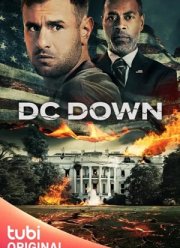 ������� ���������� (2023)