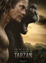 ������. ������� (2016)