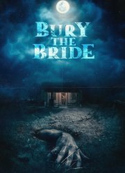 ���������� ������� (2023)